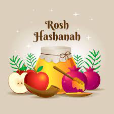 Rosh Hashanah